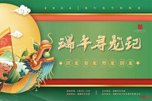 必威首页app平台怎么样啊