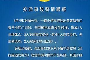 必威体育精装版app官网截图0